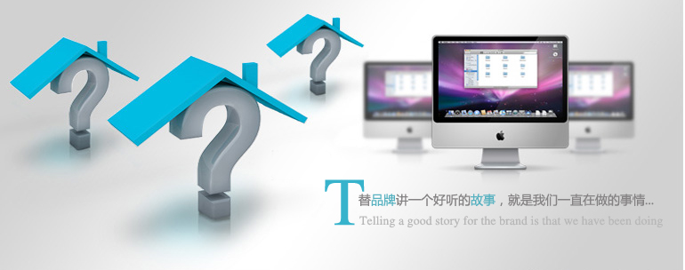 北京网站设计，北京网站设计公司
